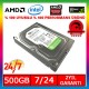 Western Digital AV-GP WD5000AVDS 500 GB HDD